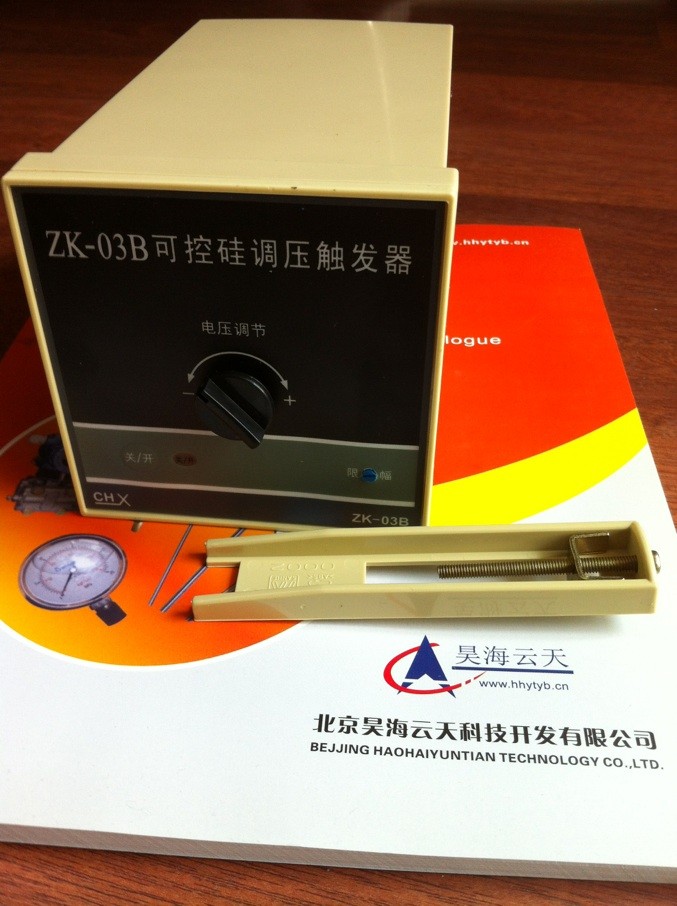 爱游戏ayx体育:鞍山市生态环境局海城分局对海城市龙权陶瓷制作有限公司陶瓷材料出产线个环境影响评价文件作出批阅定见的公告